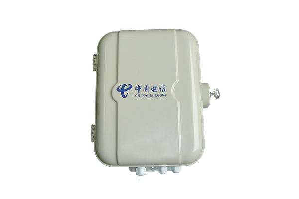 塑質2槽正面(室外(wài))